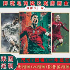 博冠体育有限公司_电竞体育娱乐平台_高清赛事视频中心